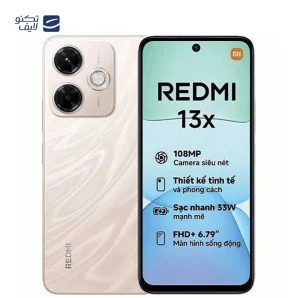 شیائومی Redmi13x